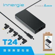 【Innergie】 T24 240瓦 電競筆電充電器
