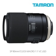 Tamron | Ct/Tamron F017 Sp 90mm F2.8 Di Macro 11 Vc Usd/Nikon