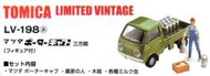 1/64 TOMYTEC 馬自達 Mazda Porter Cab 輕型卡車場景套組