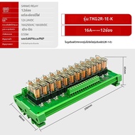 โมดูลรีเลย์ 8 ช่อง 24V G2R-1-E  เหมาะสำหรับระบบอุตสาหกรรม
