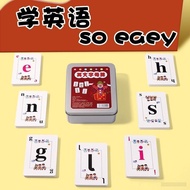 英文麻将扑克牌26个字母英语单词卡片儿童趣味益智小学生亲子游戏 English Mahjong Playing Cards with 26 English Letter Words, Fun Educ