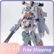 G-line Rx-81 Hg 1/144 Macaron - Colored Palette Mech Assembly Model Kit Children's Puzzle Toys Decor