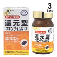 【3入組】UNIMATRIKEN 還原型輔酵素Q10 60粒