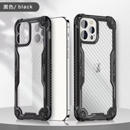 Hardcase Samsung A52S 5G Crystal Carbon Airbag case Samsung A52S 5G