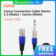20cm Xlr Male to 6.5mm Conversion Cable