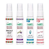 Local stock - Snake Brand Cooling Mist 30g (5 Scents!)