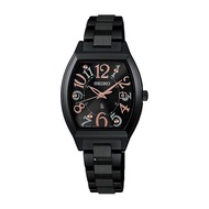 JDM  FEB  WATCH ★ SEIKO LUKIA HAPPY Series Solar-Powered Women's Watch SSQW101 《U》