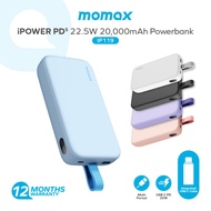 Momax [IP119] iPower 20W PD5 Powerbank 20,000mAh