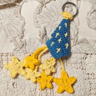 [Coisíní] Star Keychain Hand-Knitted Yarn Moon Keychain Adorable BFF Gift Star Gift Keychain Creativ