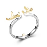 Fashionable Golden Deer S925 Silver Ring