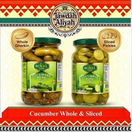 Royal Arm Cucumber Pickle/Pickle/Cucumber Pickle/Jeruk Mentimun/Halal/Food/whole 680gm /sliced 482gV
