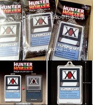 全新 全職獵人 HUNTER×HUNTER 獵人執照 PIICA 發光卡套