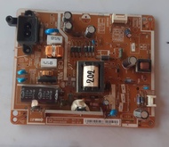 อันที่ 202 Samsung UA32EH4003R ซัฟฟลาย BN44-00492B ดีเทสแล้ว