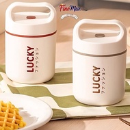 Lucky Porridge Pot, Thermal Rice and Soup Container, Free Spoon, 304 Stainless Steel Inner, Dt500ml 