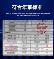 16-21款凱翼X3改裝led大燈遠近光一體霧燈車燈超亮聚光汽車燈泡