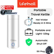 LifeMall - 400ml Portable Electric Kettle Travel Kettle Travel Jug Mini Kettle Stainless Steel