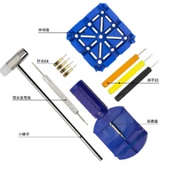 Watch Tools Service Tools 11pcs Watch Repair Tool Kit Set