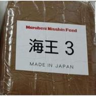 Marubeni Pellet NO.3 Makanan Ikan Guppy /Ikan Laga 100g