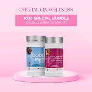 QN Wellness - Cool Man & Liver-Care Pro - 100% Plant Based - 60 Tablets x 2 Boxes