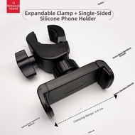 Universal Clamp for Tablets and Phones 4cm