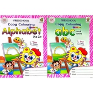 Copy Colouring . Preschool . KSPK . Gururimau . KOHWAI & YOUNG . { READY STOCK }