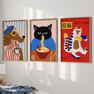 Wall Art Print Art Frame Aesthetic Wooden Frame Large Size A3 A2 A1 A0 Animal Art XB04