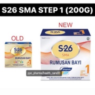 S-26 GOLD SMA  STEP 1 (200G) EXP: 07/2026