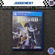 PS4 Game Disc (JUDGEMENT) Secondhand As Shown In The Picture Urgent