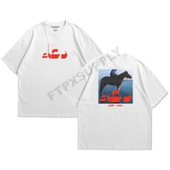 T-Shirt K3bi - DOA WHITE / keilandboi krazy brazy / T-Shirt made of cotton 20s FTPXSUPPLY
