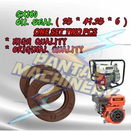 (GX160 25X41.25x7 SEAL 2PCS)Engine Front Oil Seal Engine Pump GX160 GX200 168F 5.5hp 6.5hp 7hp 7.5hp