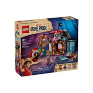 75637 Buggy the Clown's Circus Tent