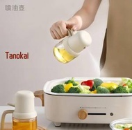 Tanokai - D-GN-噴油壺噴霧化霧狀家用小油壺廚房防漏滴油罐空氣炸鍋噴油瓶