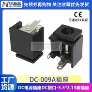 10pcs DC-009A DC Power Socket DC Female Socket Straight Plug Tripod Charging Socket Interface 5.5 * 