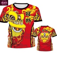 Chinese lion and dragon dance T-shirt customized lion dance team uniform Southern lion and dragon da