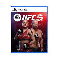 UFC 5 - PS5 Game