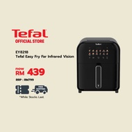 Tefal Easy Fry Far Infrared Vision Air Fryer (EY8218)