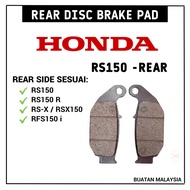 REAR DISC BRAKE PAD RS150 R - RS150R RS-X RSX150 RFS150 i BREK PAD DISK BRAKE PAD BELAKANG