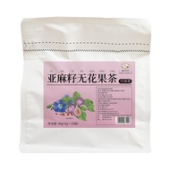 [Ready Stock] Healthy Flaxseed Fig Black Wolfberry Alternative Tea Flower Tea Combination WJG