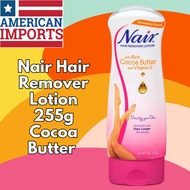 (Feather Removal) Nair Hair Remover Lotion Cocoa Butter - 255gr