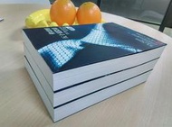 (紫庭雜貨*小說九成新《格雷的五十道陰影1-3集調教 束縛 自由》不分售│春光出版│E L詹姆絲(E L James)│