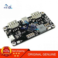 IP5328P Charging Treasure Two-Way Fast Charging Module Power Bank Motherboard 3.7V to 5V9V12V Booste