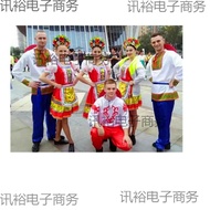 Russian Ethnic Dance Costume - Palace & Princess Style