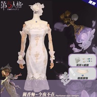 Fifth Personality cos Clothing Perfumer cos No Longer Tonight No more cos Perfumer cos20251022