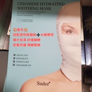 韓國Sudee