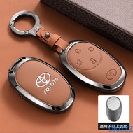 Car Remote Key Case Cover Protect Shell Fob for Toyota bZ3X Bózhì 3X Platinum 3X 2025 Air_Pro_max Ke