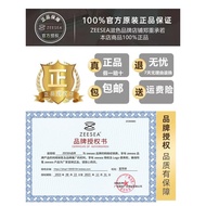 loose powder powder ZEESEA Nourishing Color Fixing Makeup Powder Oil Control Long-Lasting Concealer 