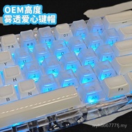 Popular Black White Love Heart Pink Mist Transparent Keycap OEM Height Cross Axis Wooting Fully Modi
