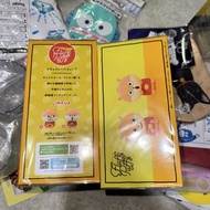 西村裕二 小鼠 Fluffy Puffy Figure