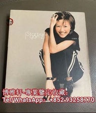 【博雅軒】實體店門市 高價回收 孫燕姿 CD專輯 CD唱片