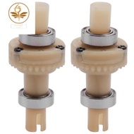【hzswankgd2.sg】2 PCS Differential with Bearing K989-26 for  284131 K979 K989 K999 P929 P939 1/28 RC 
